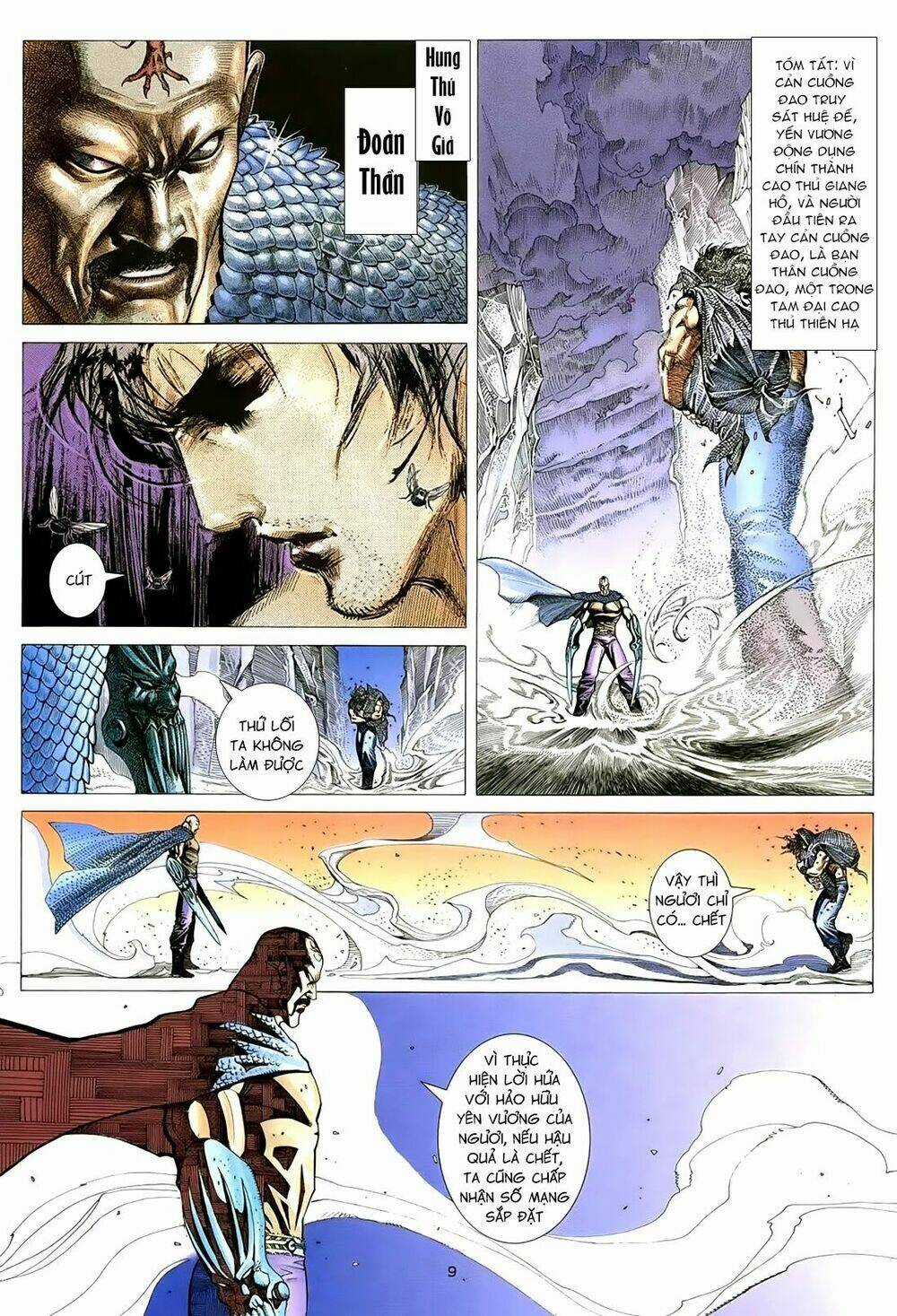 Thiên Sát Cuồng Đao Chapter 1 trang 7