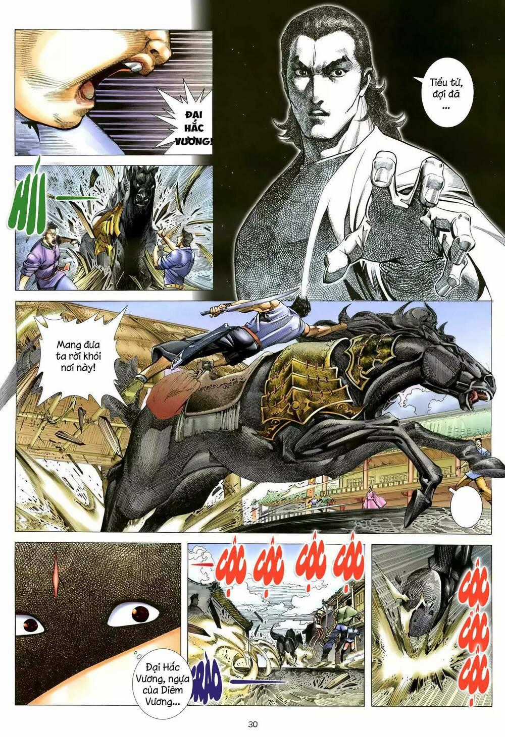 Thiên Sát Cuồng Đao Chapter 100 trang 12