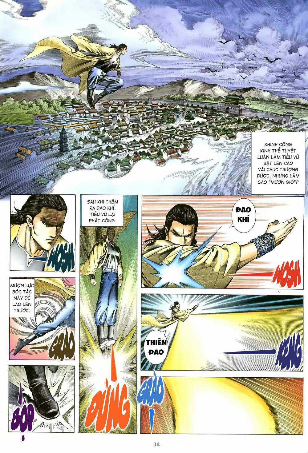 Thiên Sát Cuồng Đao Chapter 101 trang 12