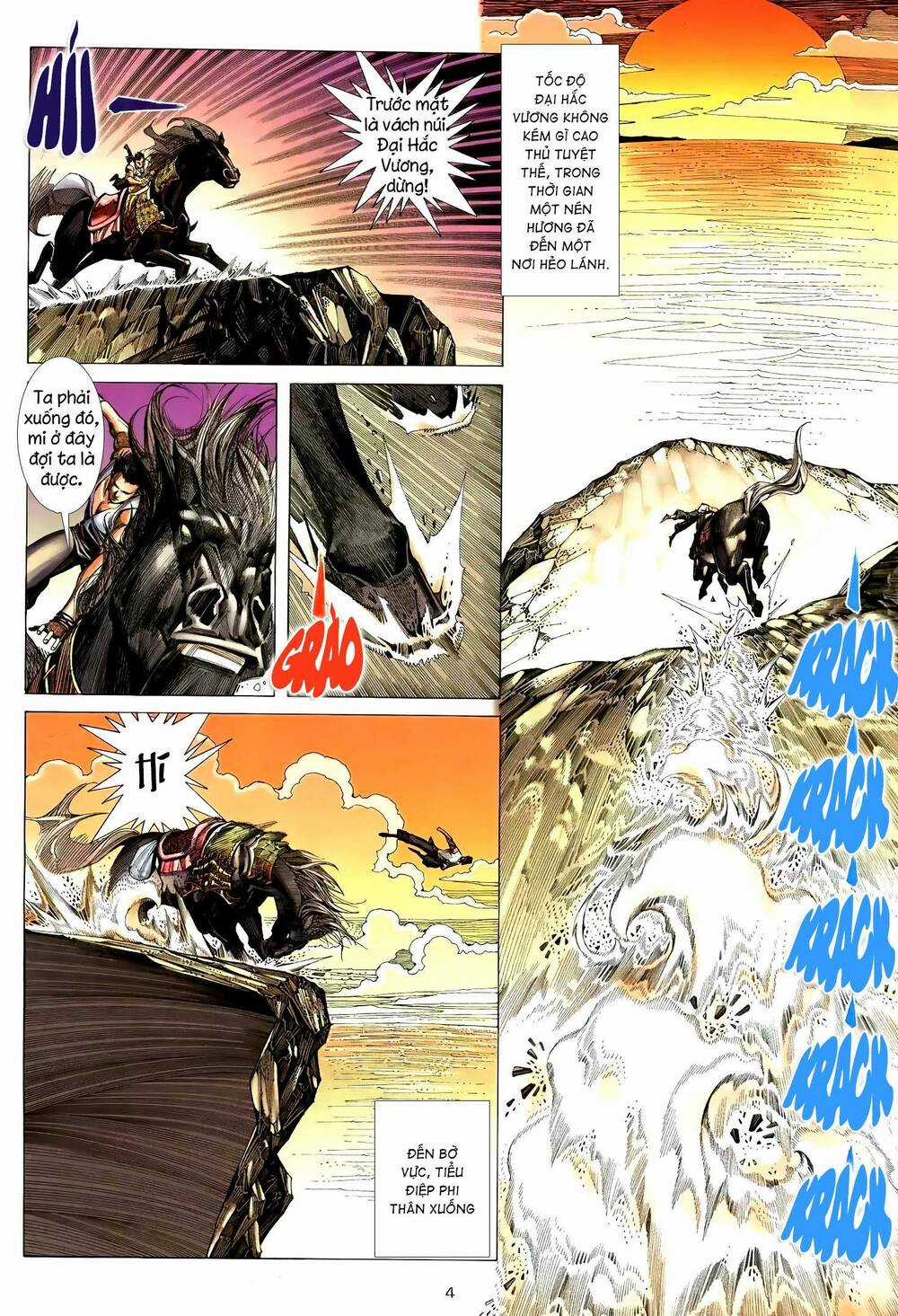 Thiên Sát Cuồng Đao Chapter 101 trang 2