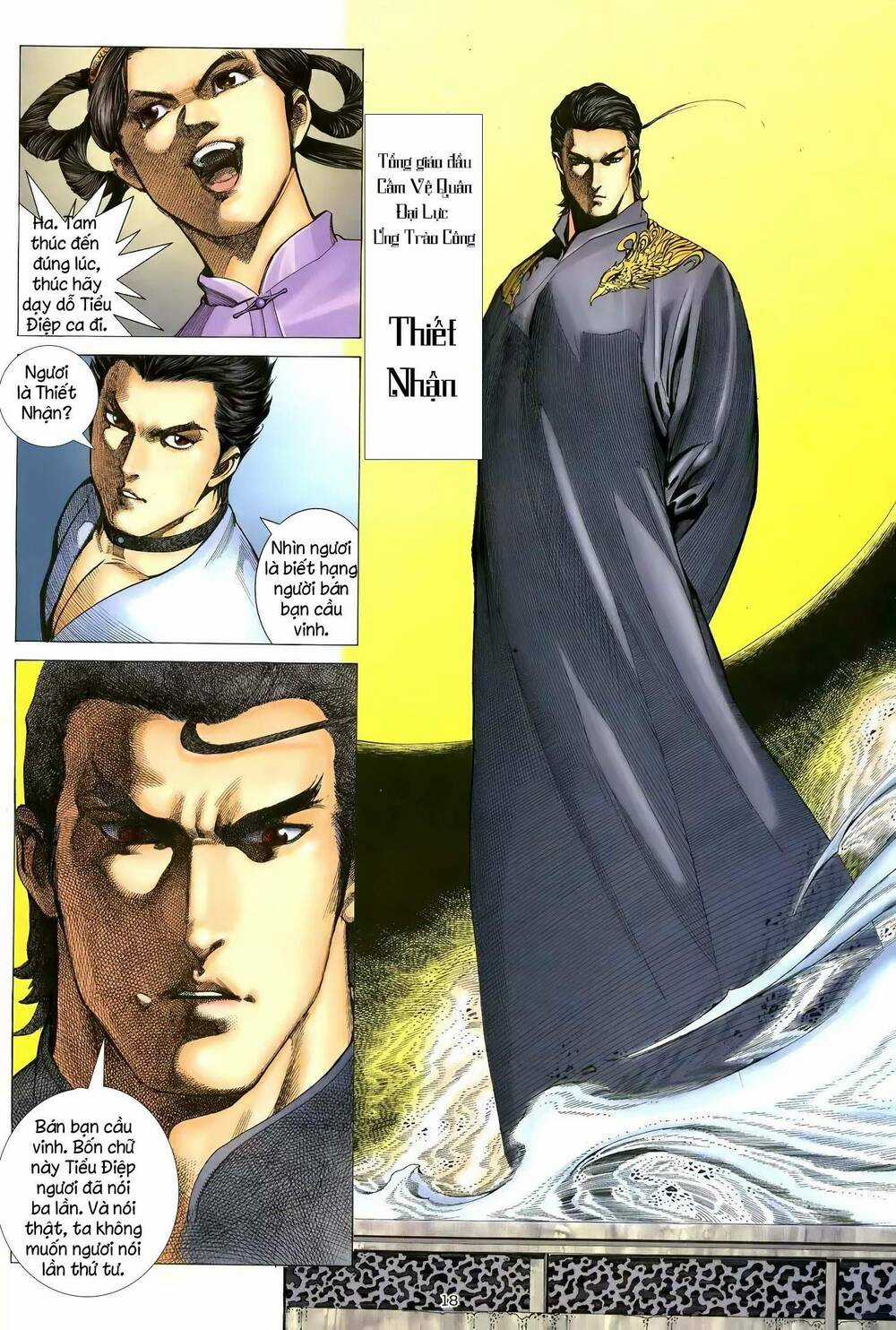 Thiên Sát Cuồng Đao Chapter 102 trang 2