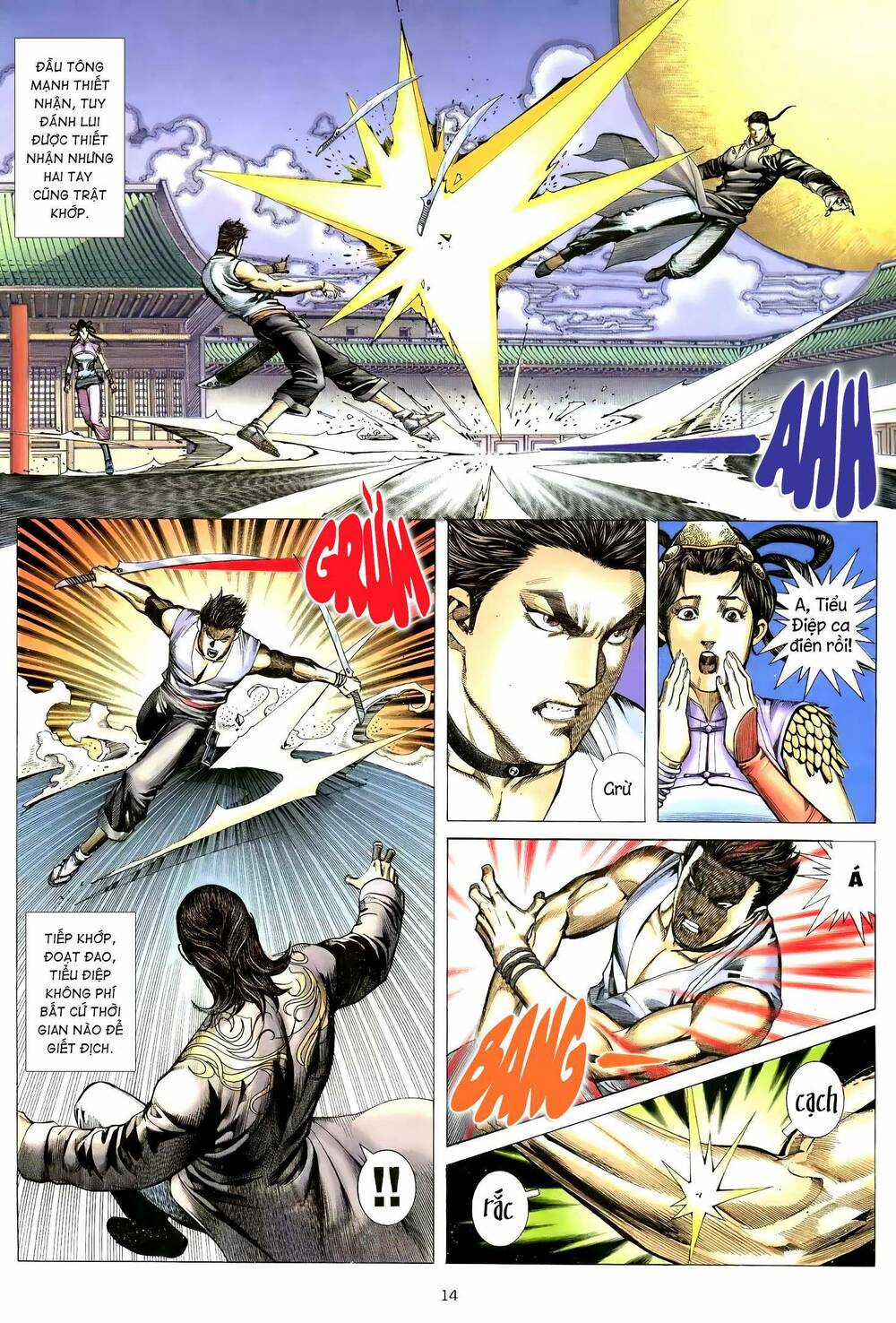 Thiên Sát Cuồng Đao Chapter 103 trang 11