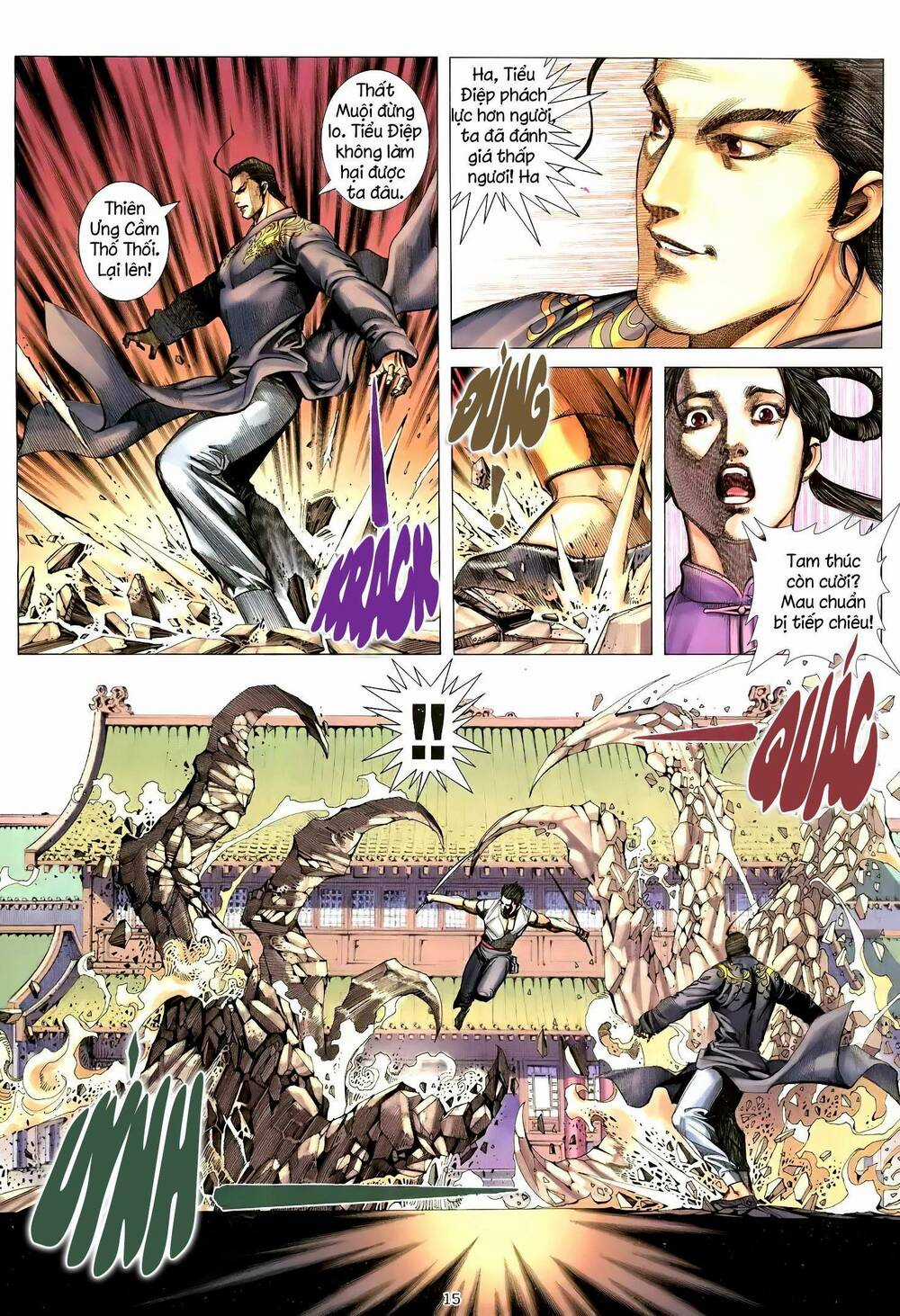 Thiên Sát Cuồng Đao Chapter 103 trang 12