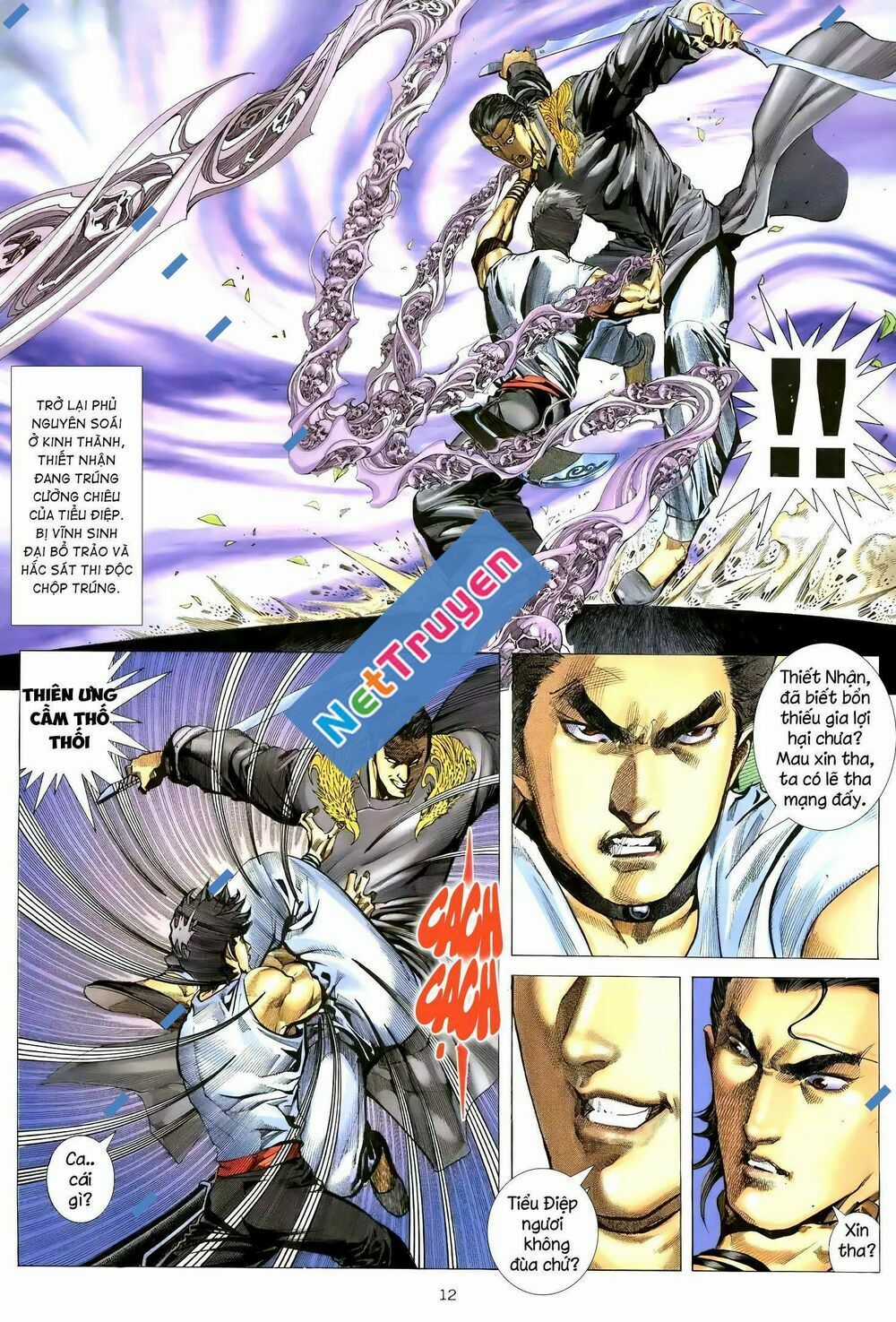 Thiên Sát Cuồng Đao Chapter 103 trang 9