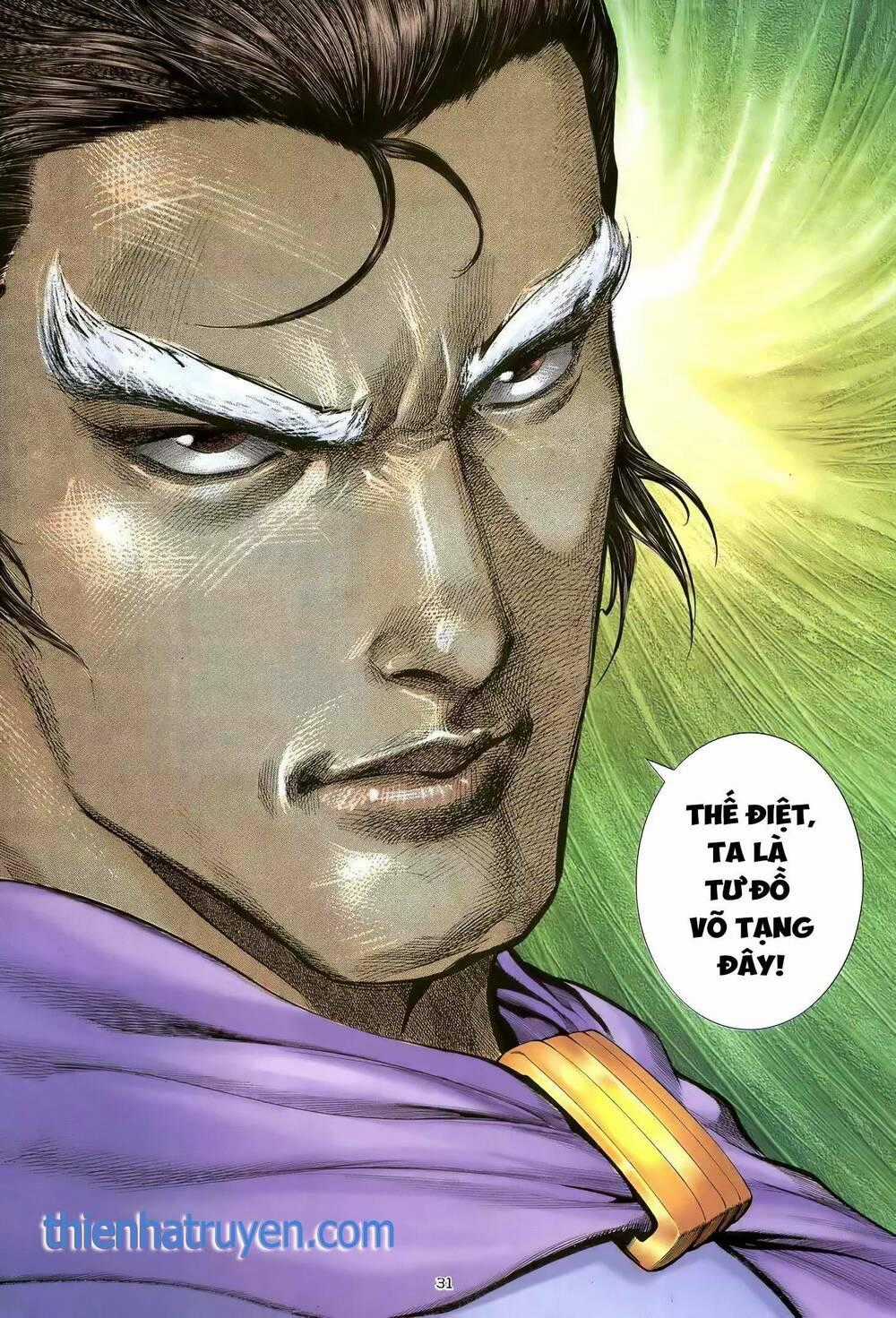 Thiên Sát Cuồng Đao Chapter 104 trang 14