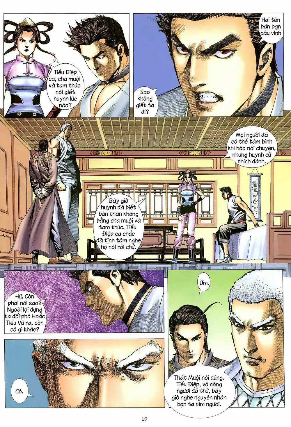 Thiên Sát Cuồng Đao Chapter 104 trang 2