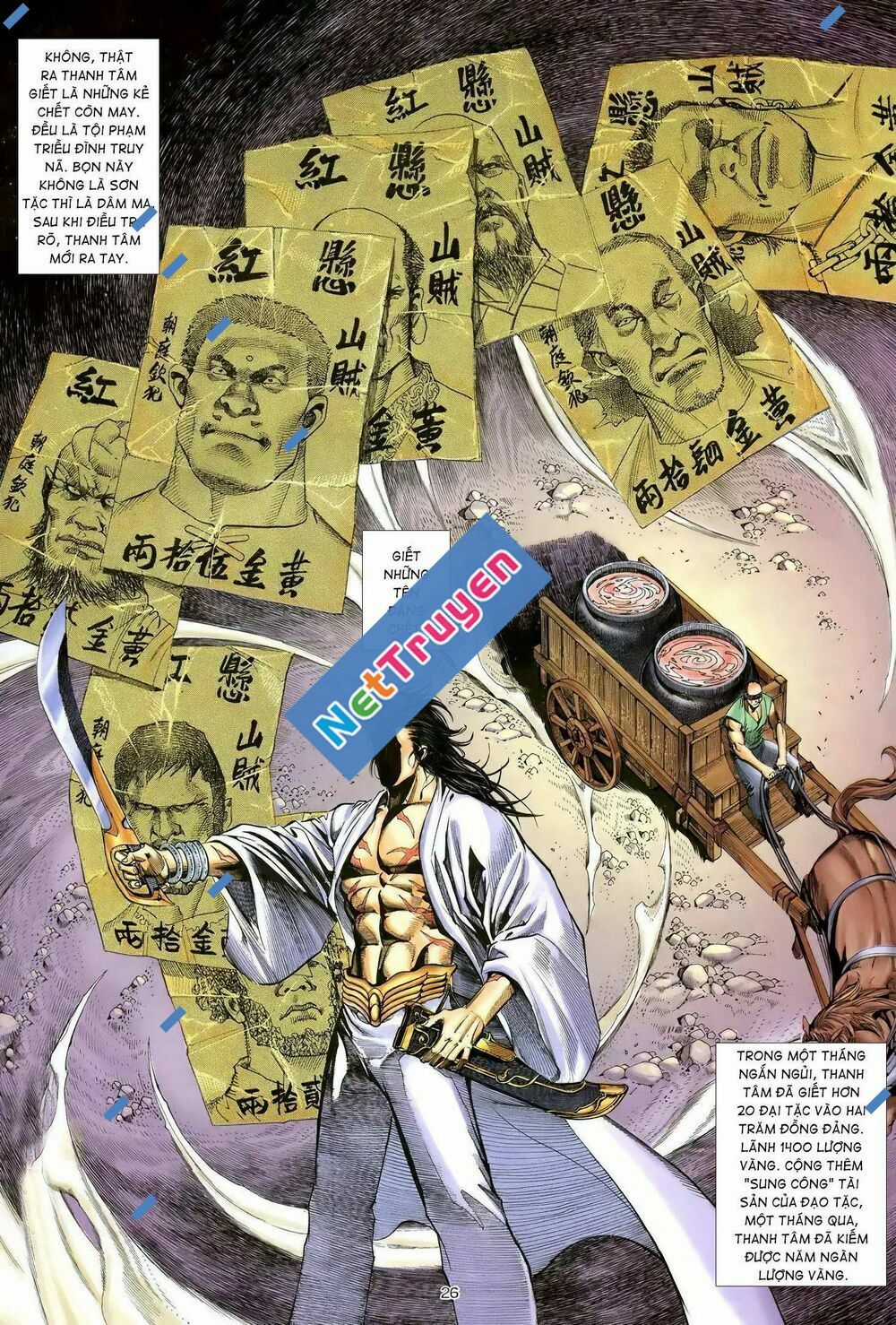 Thiên Sát Cuồng Đao Chapter 104 trang 9