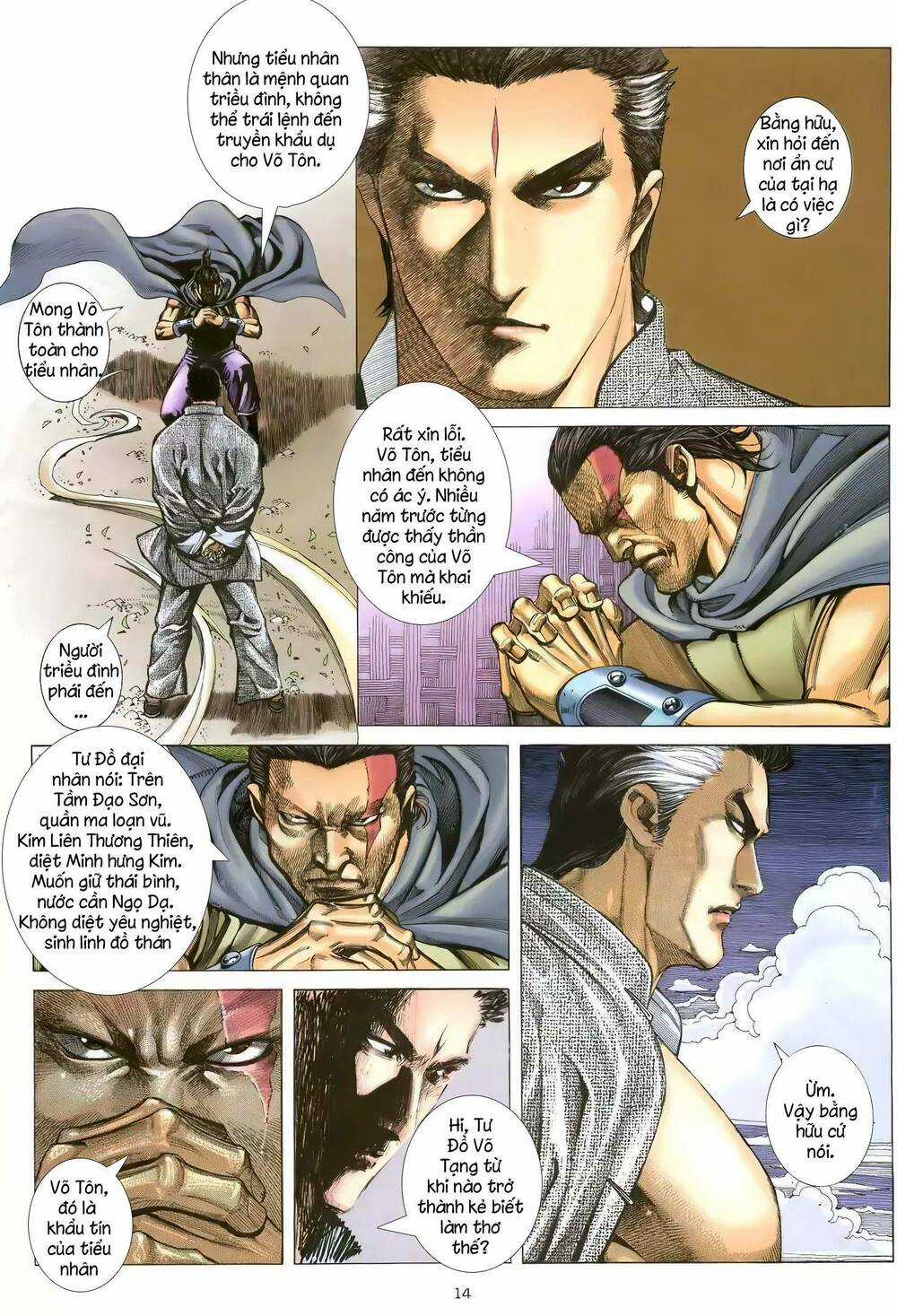 Thiên Sát Cuồng Đao Chapter 105 trang 11