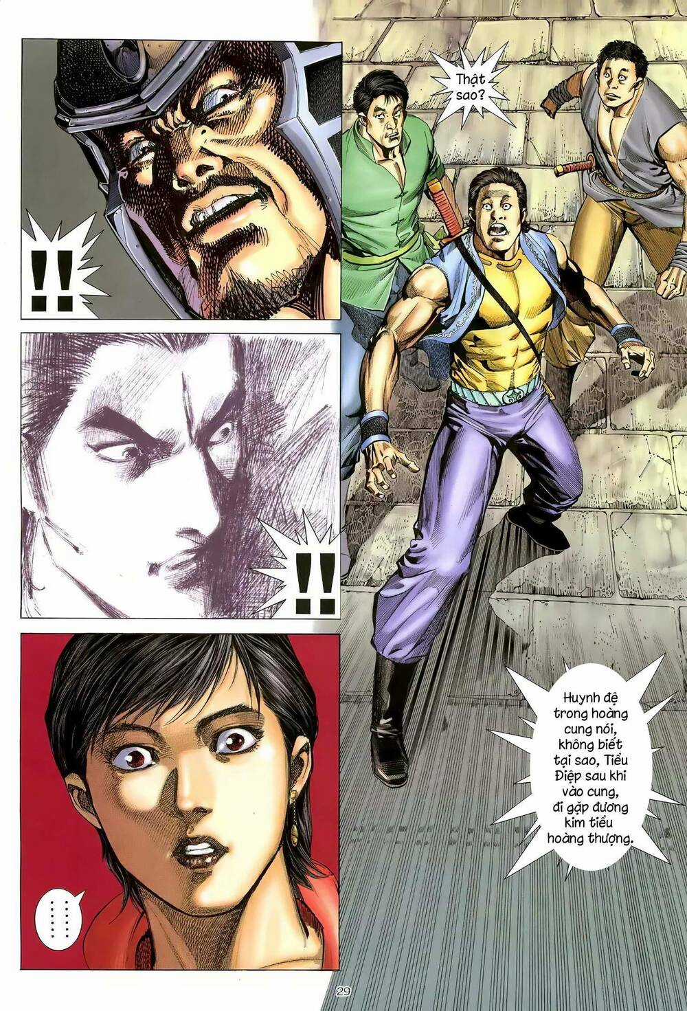 Thiên Sát Cuồng Đao Chapter 106 trang 12