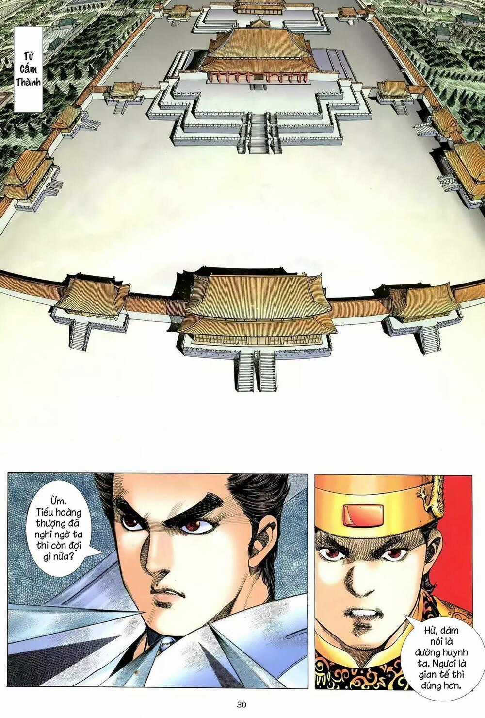 Thiên Sát Cuồng Đao Chapter 106 trang 13