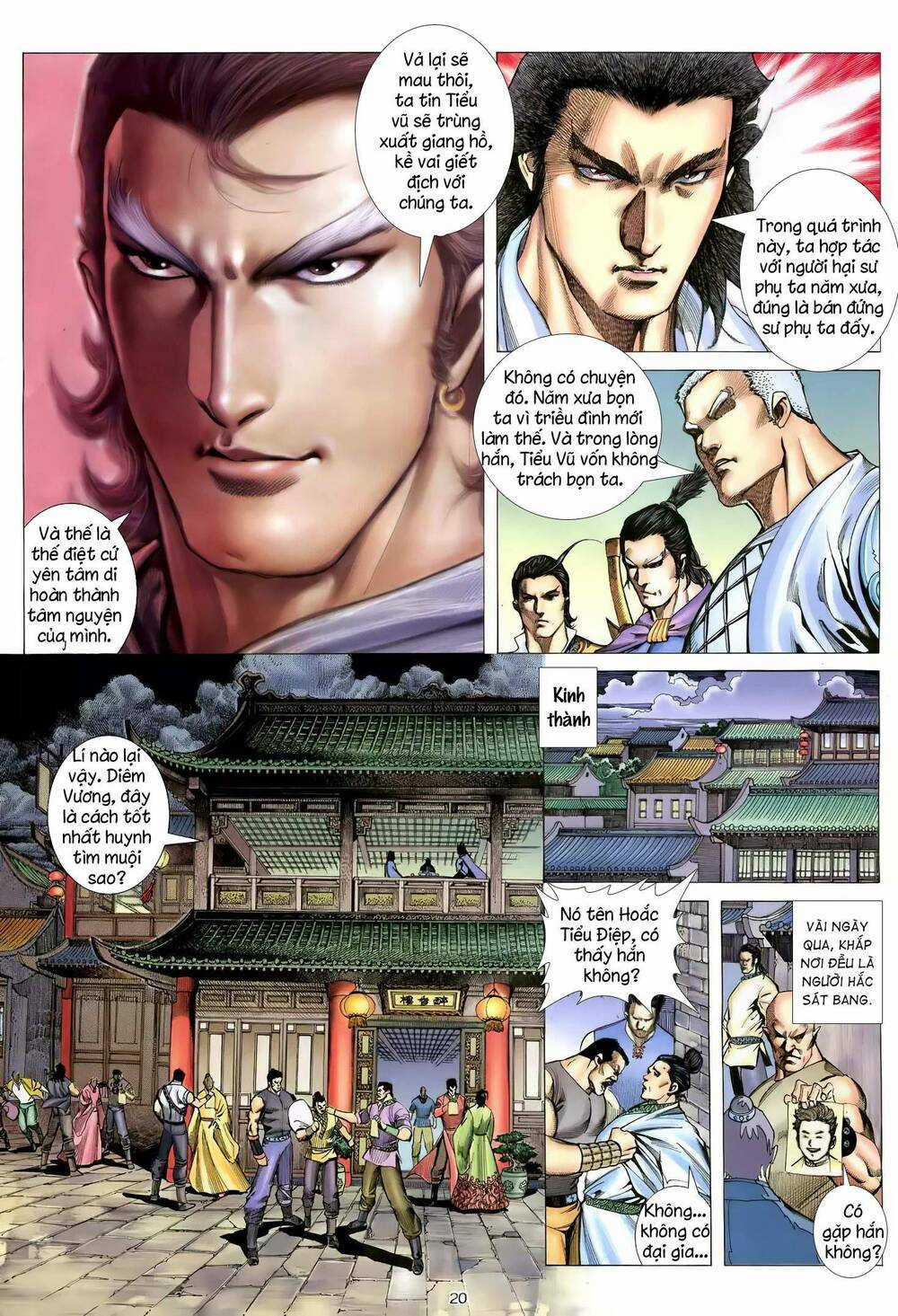 Thiên Sát Cuồng Đao Chapter 106 trang 3