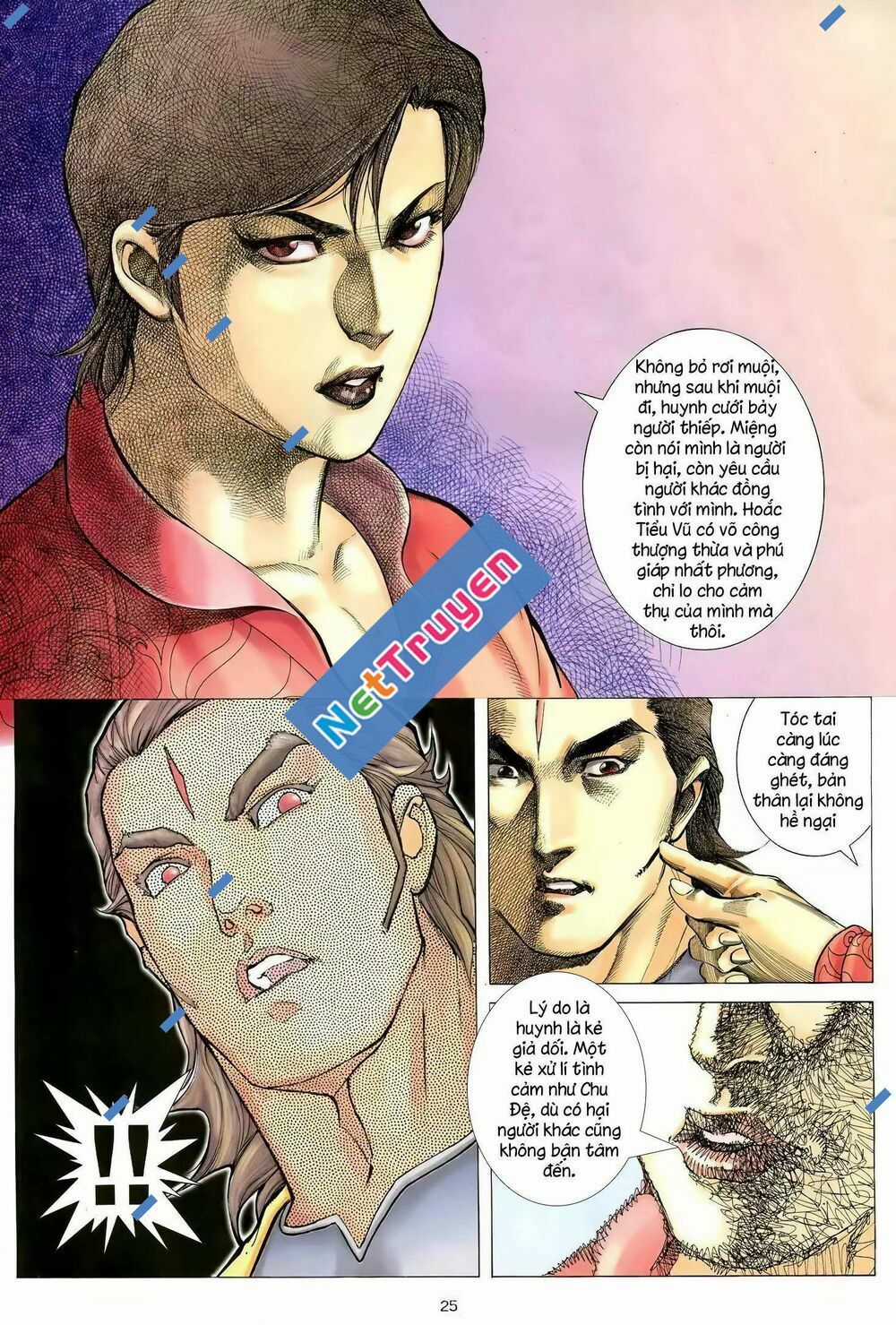 Thiên Sát Cuồng Đao Chapter 106 trang 8