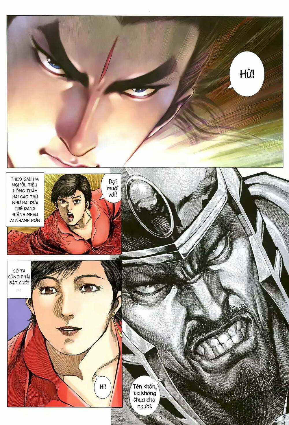 Thiên Sát Cuồng Đao Chapter 107 trang 11