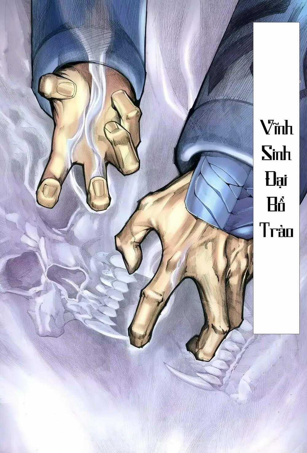 Thiên Sát Cuồng Đao Chapter 107 trang 15