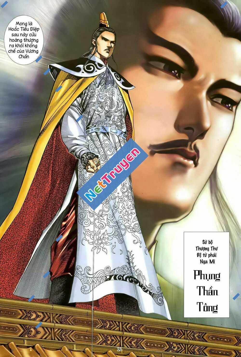 Thiên Sát Cuồng Đao Chapter 107 trang 8