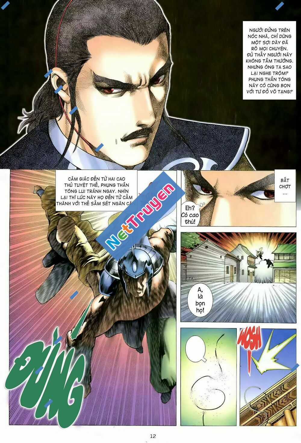 Thiên Sát Cuồng Đao Chapter 107 trang 9