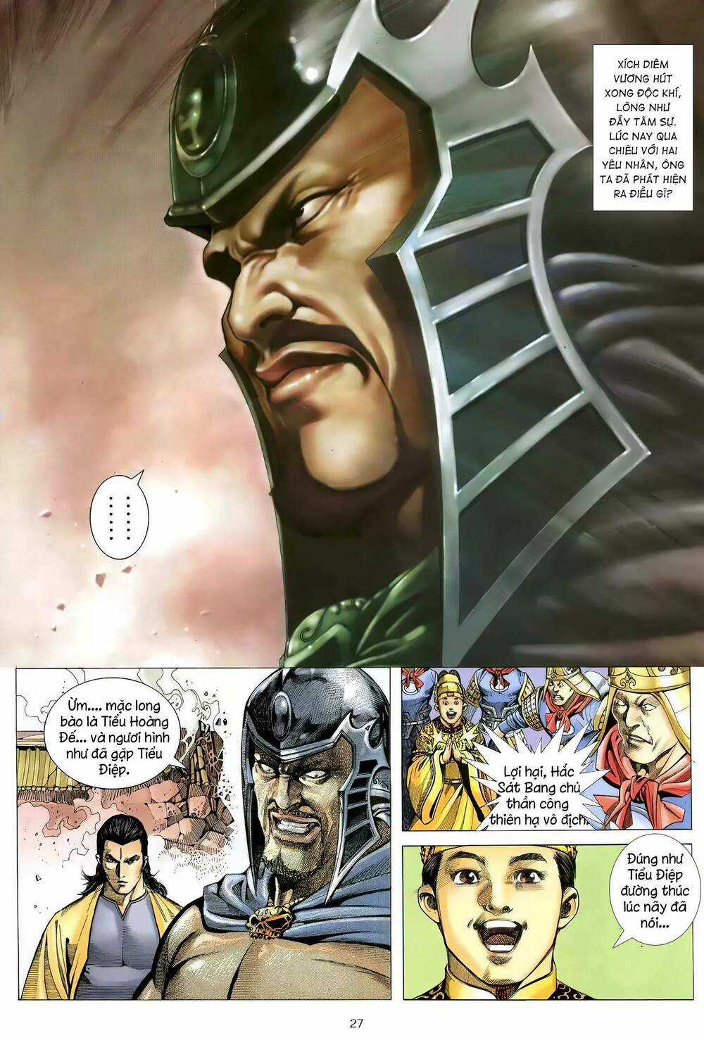 Thiên Sát Cuồng Đao Chapter 108 trang 11