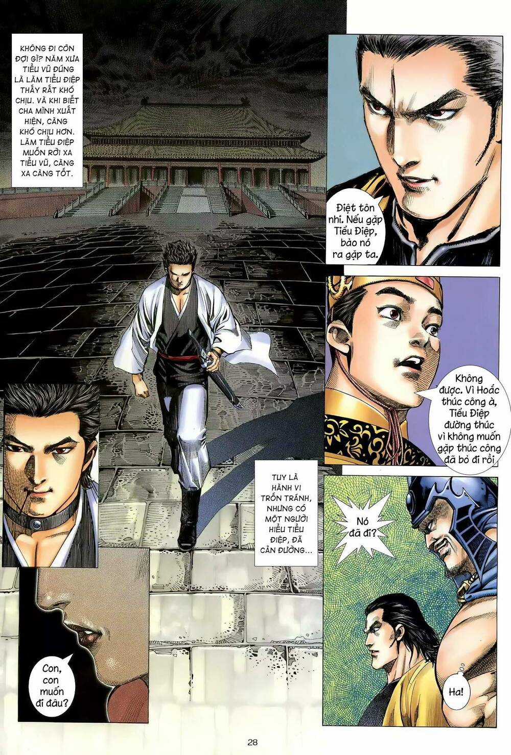 Thiên Sát Cuồng Đao Chapter 108 trang 12