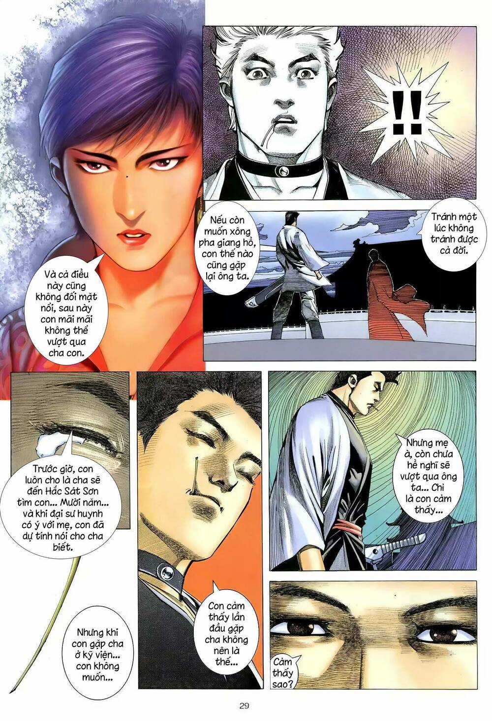 Thiên Sát Cuồng Đao Chapter 108 trang 13