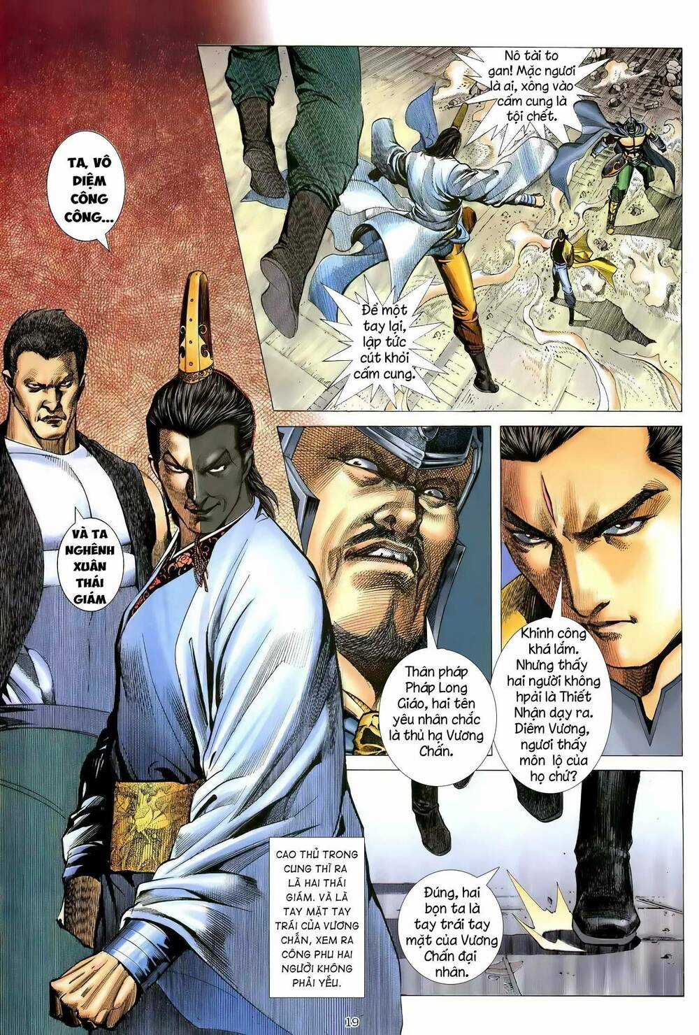 Thiên Sát Cuồng Đao Chapter 108 trang 3