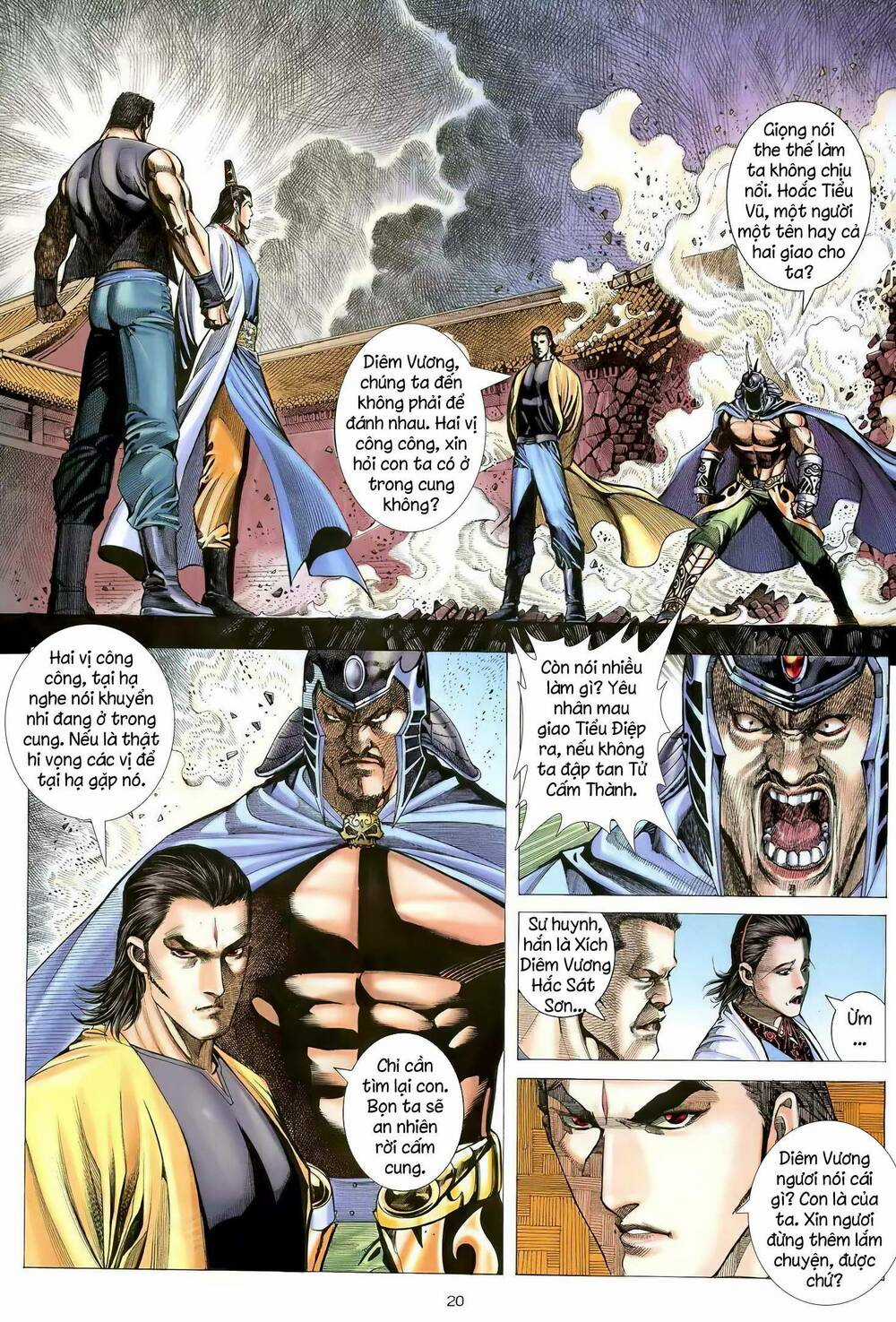 Thiên Sát Cuồng Đao Chapter 108 trang 4