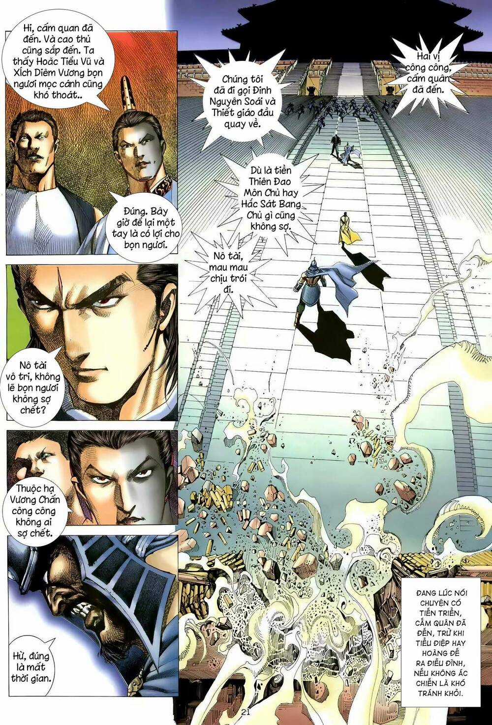 Thiên Sát Cuồng Đao Chapter 108 trang 5