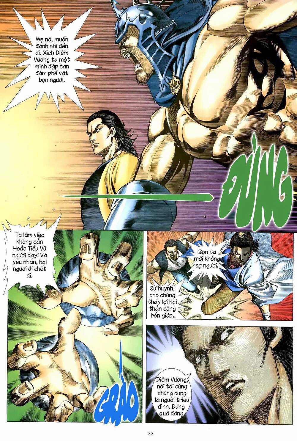 Thiên Sát Cuồng Đao Chapter 108 trang 6