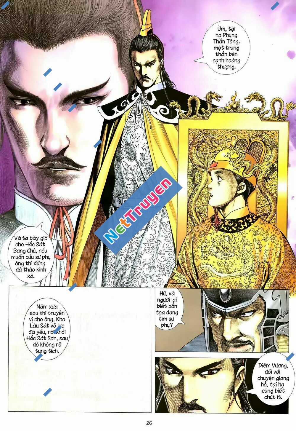 Thiên Sát Cuồng Đao Chapter 110 trang 10