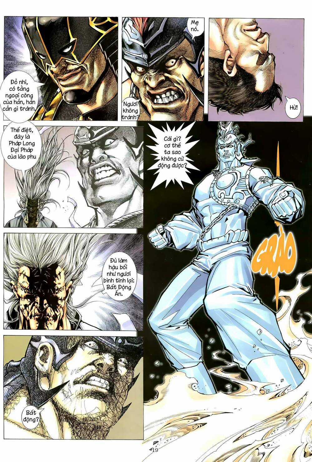 Thiên Sát Cuồng Đao Chapter 110 trang 3