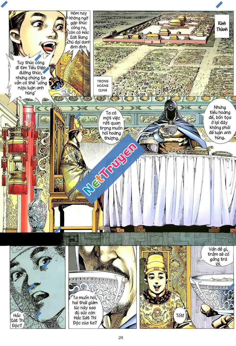 Thiên Sát Cuồng Đao Chapter 110 trang 8