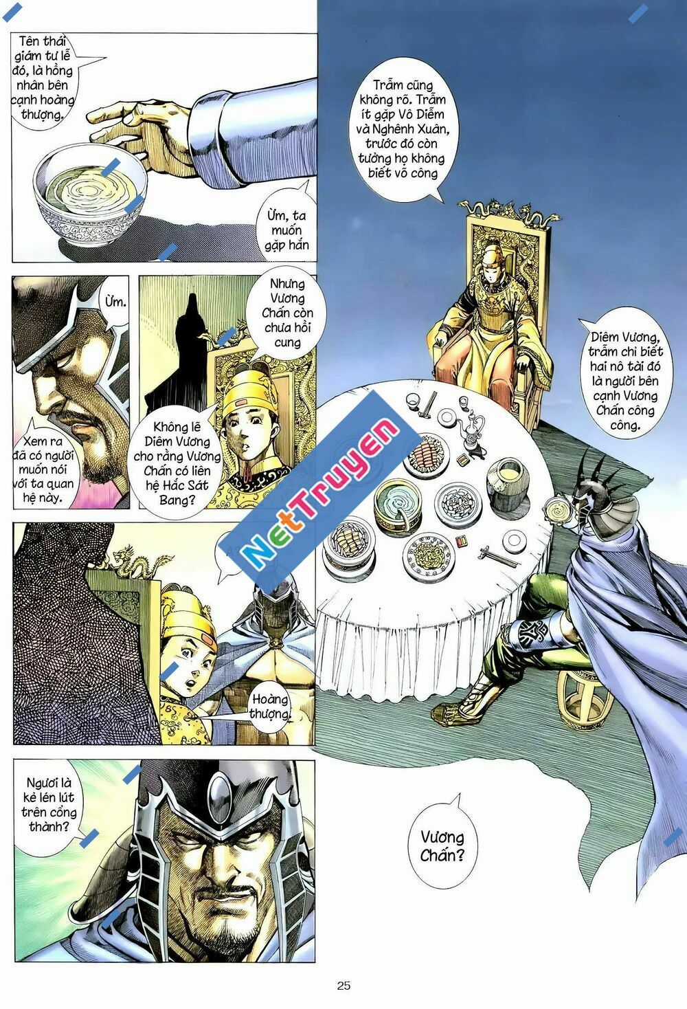 Thiên Sát Cuồng Đao Chapter 110 trang 9