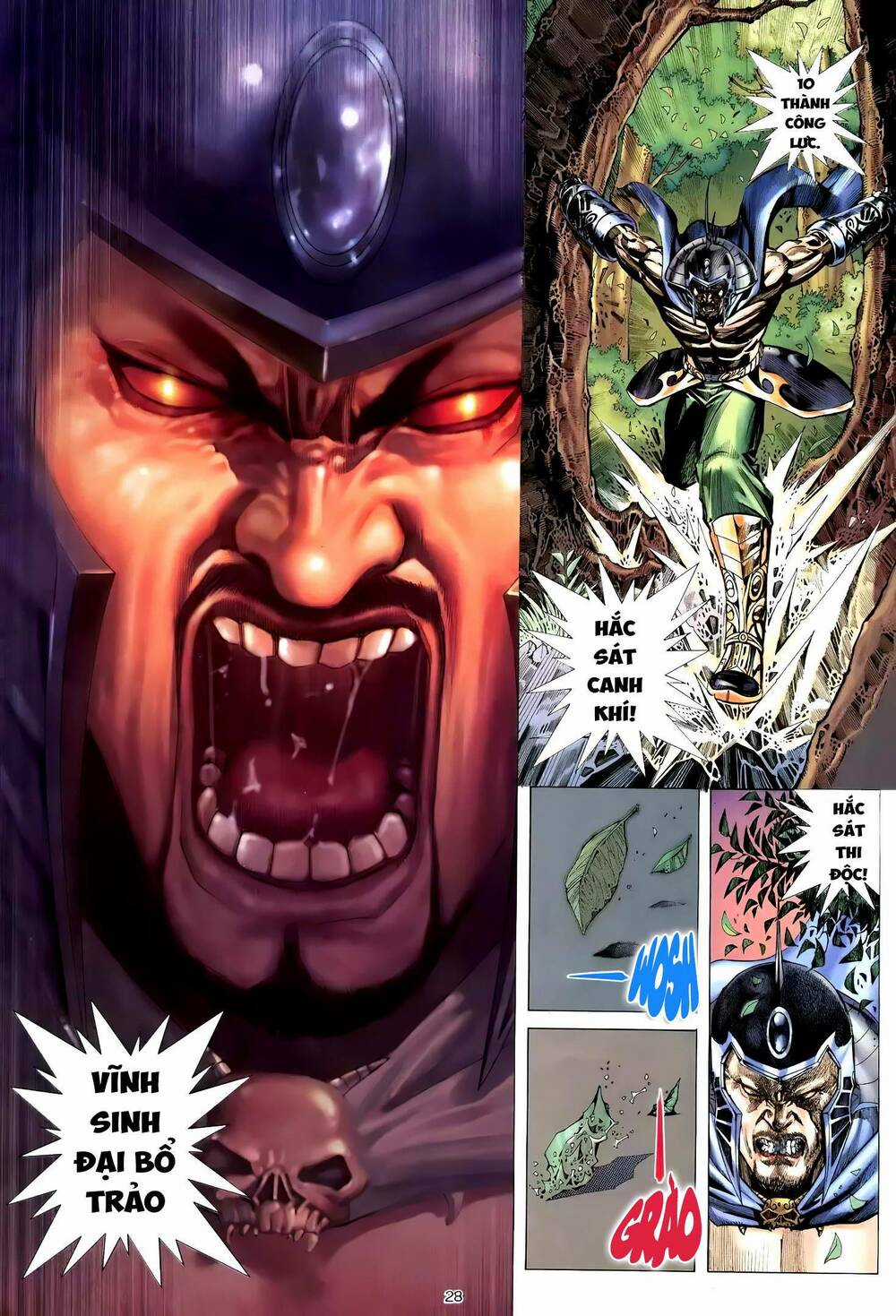 Thiên Sát Cuồng Đao Chapter 112 trang 11