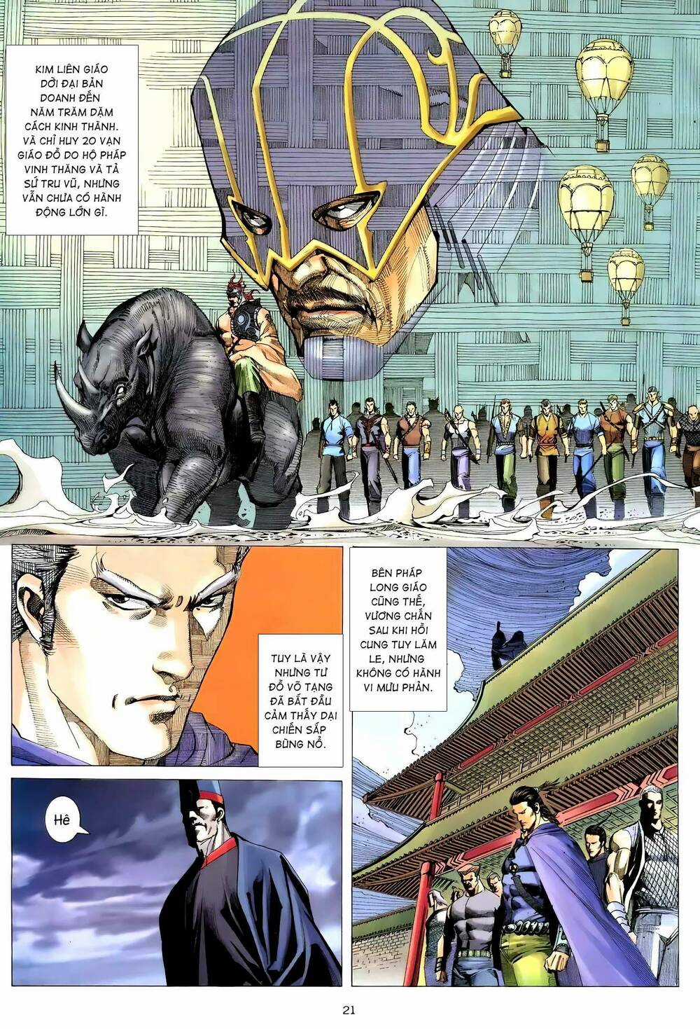 Thiên Sát Cuồng Đao Chapter 112 trang 4