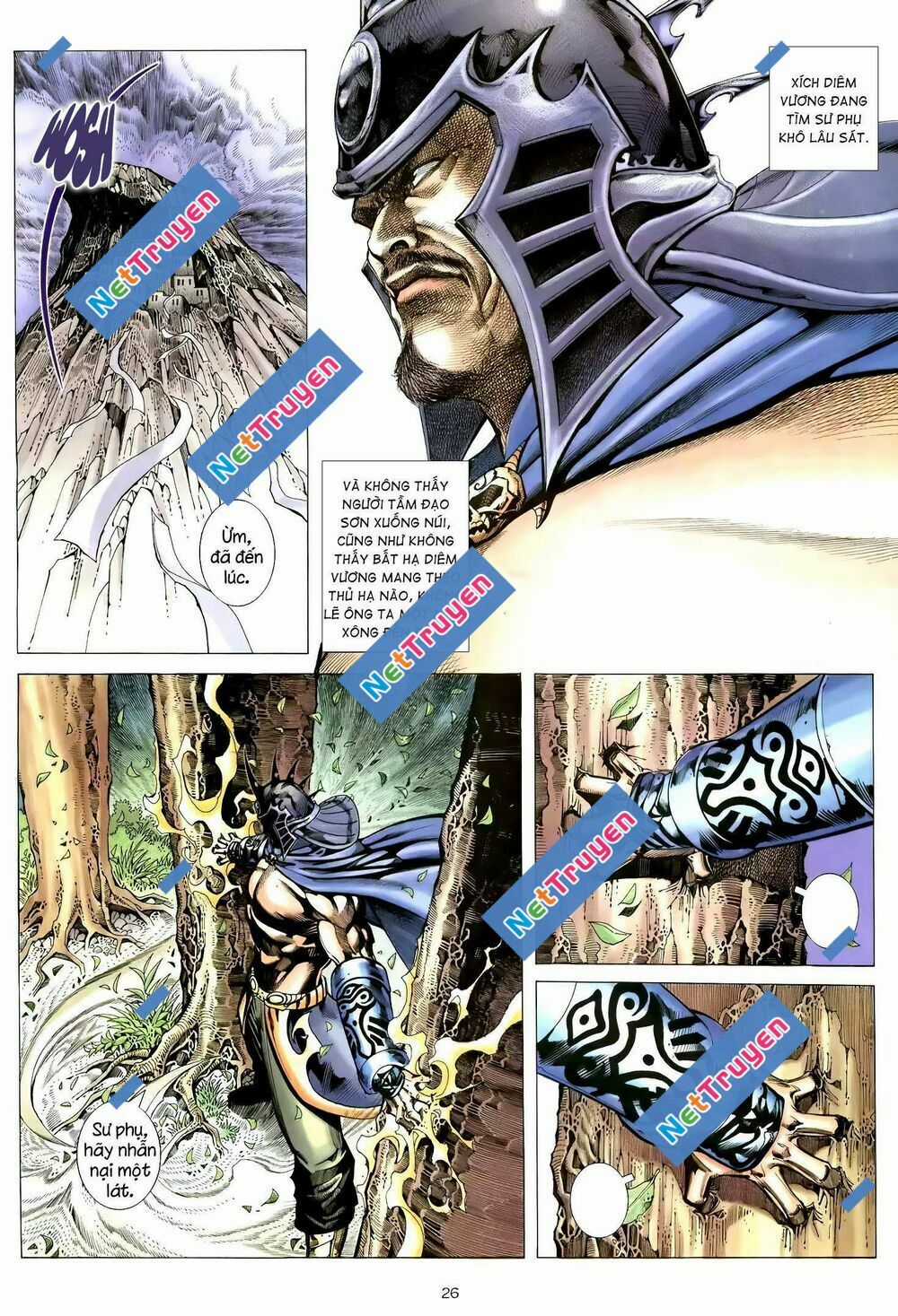 Thiên Sát Cuồng Đao Chapter 112 trang 9