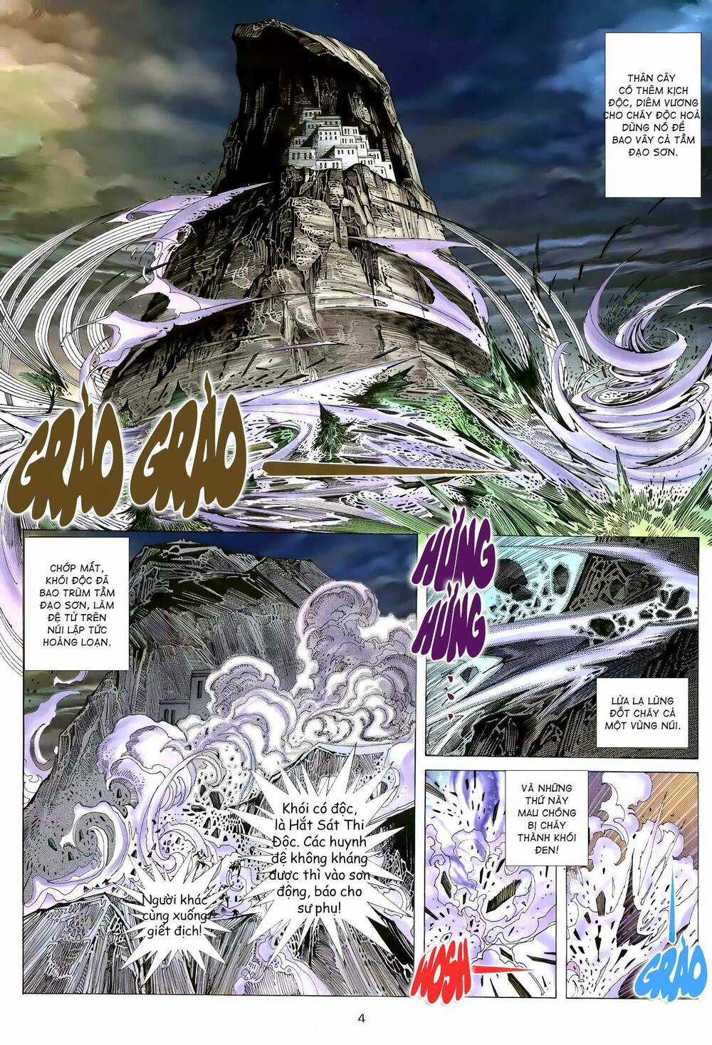 Thiên Sát Cuồng Đao Chapter 113 trang 2