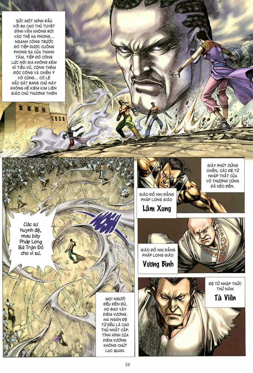 Thiên Sát Cuồng Đao Chapter 114 trang 2