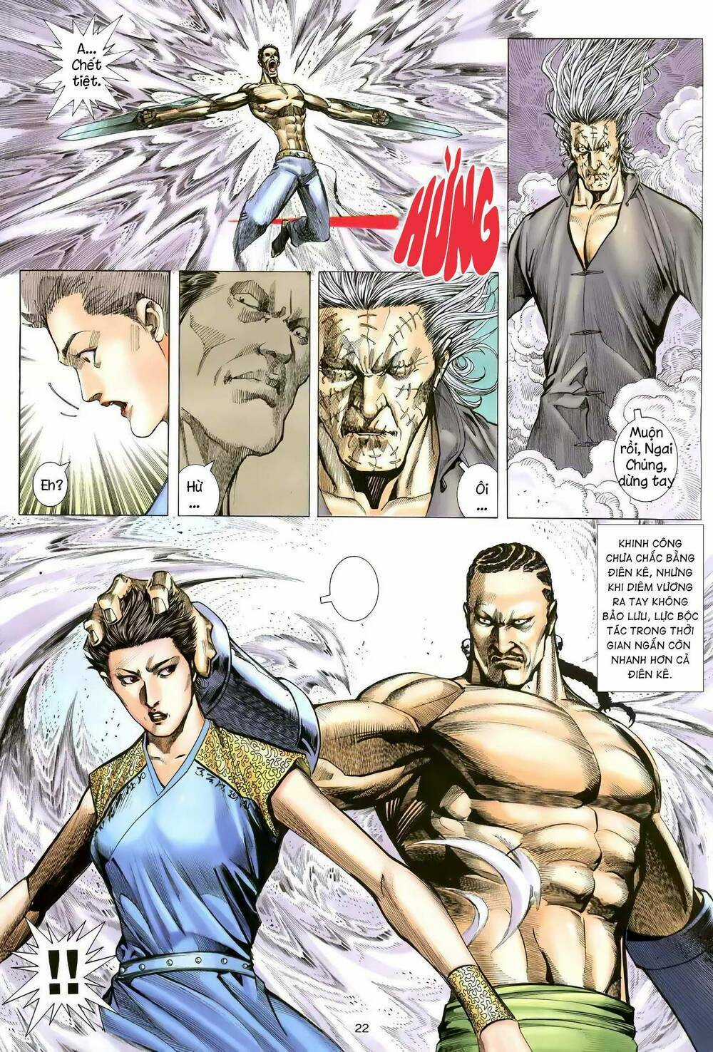 Thiên Sát Cuồng Đao Chapter 114 trang 5