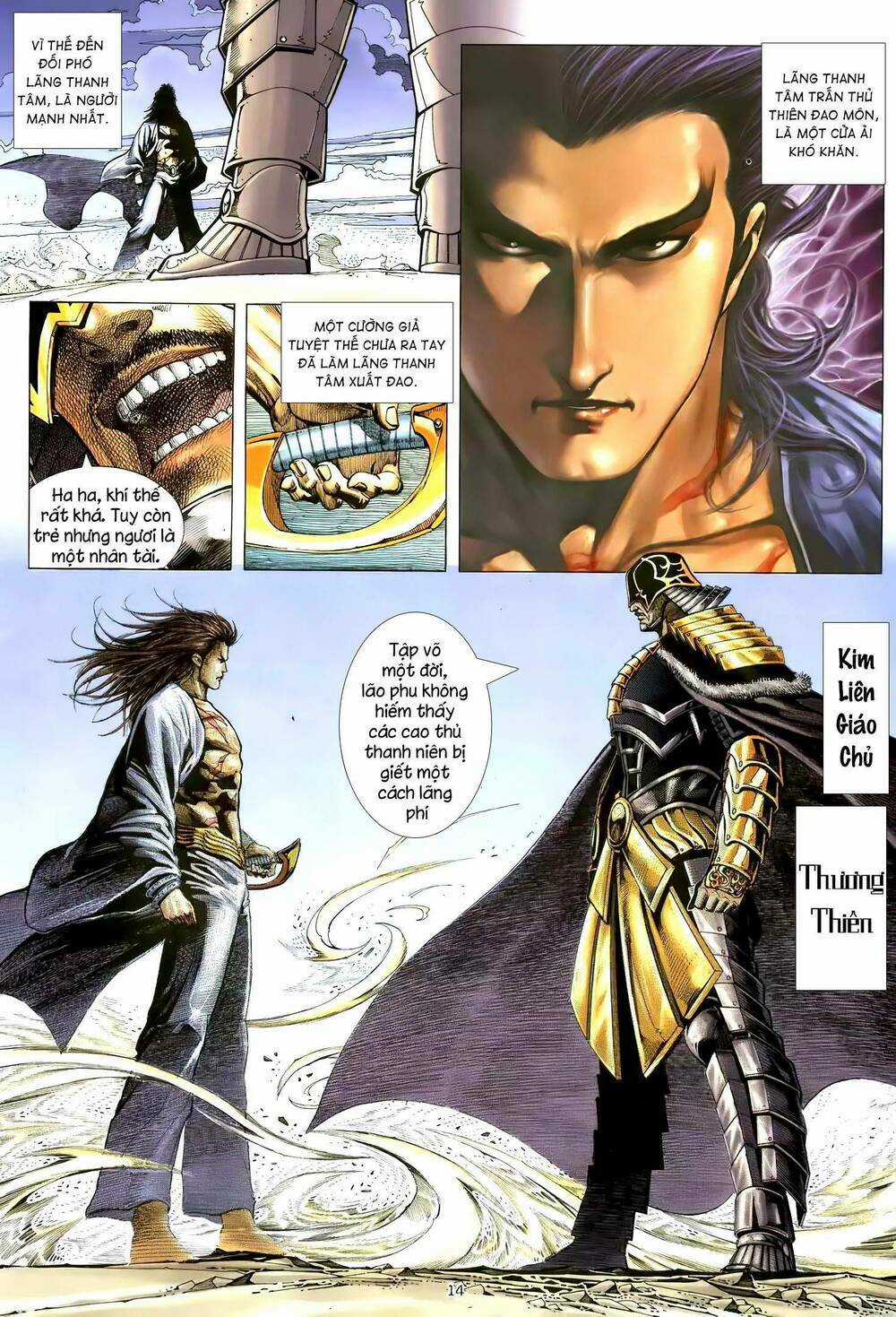 Thiên Sát Cuồng Đao Chapter 115 trang 12