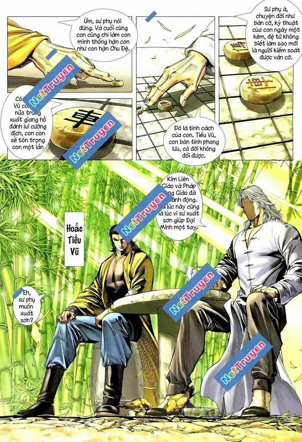 Thiên Sát Cuồng Đao Chapter 115 trang 2