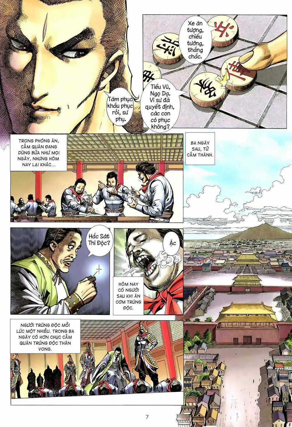Thiên Sát Cuồng Đao Chapter 115 trang 5