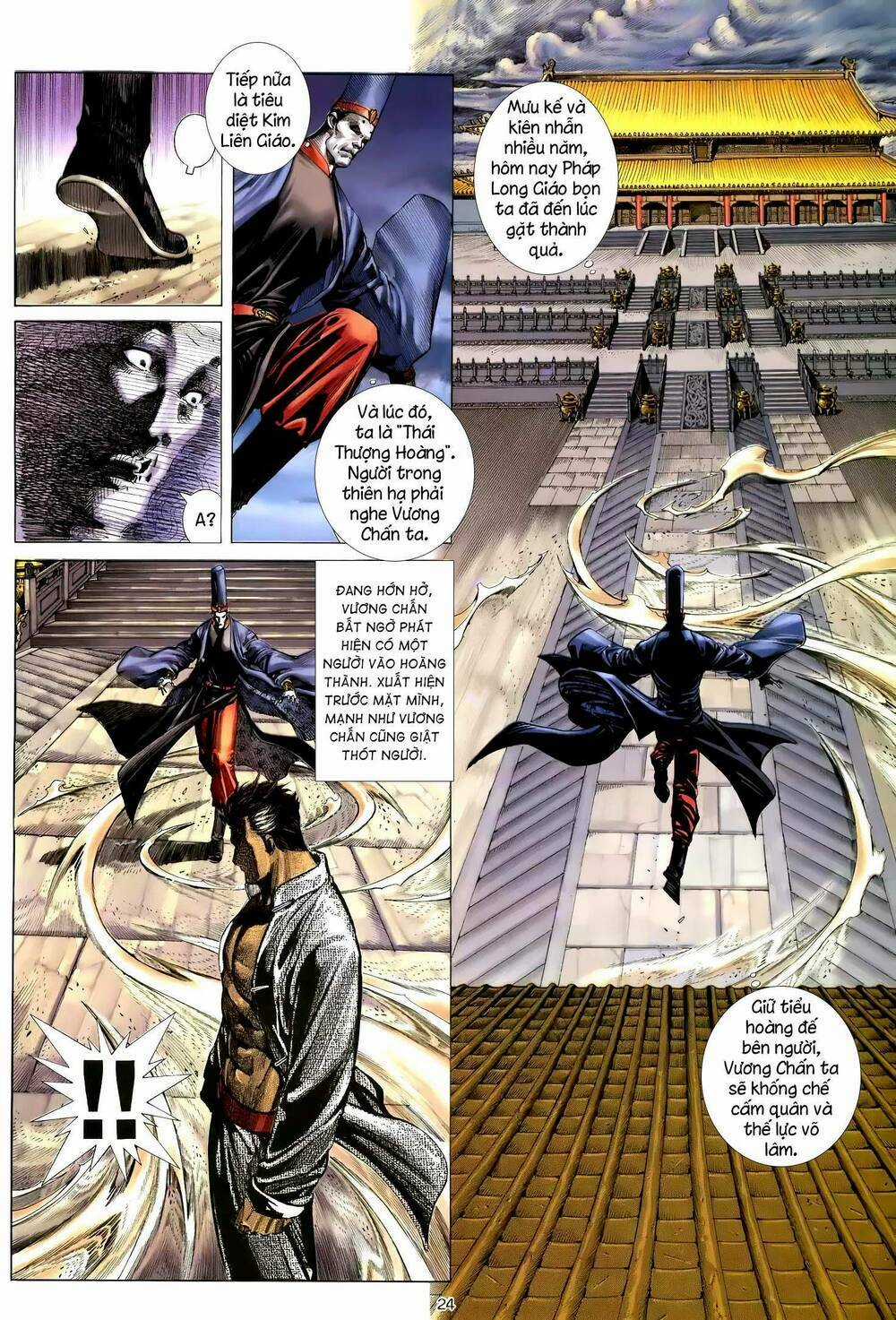 Thiên Sát Cuồng Đao Chapter 116 trang 7