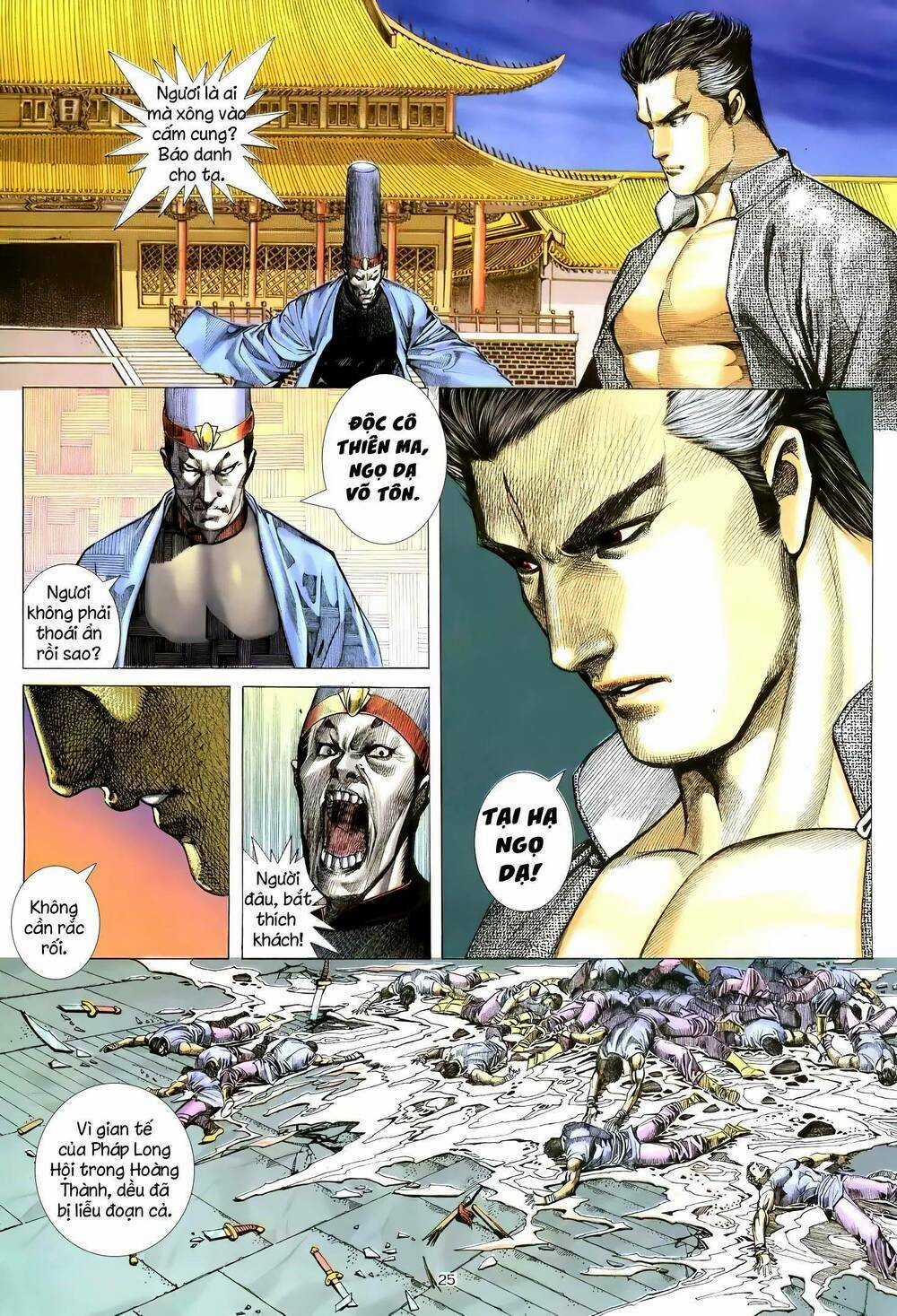 Thiên Sát Cuồng Đao Chapter 116 trang 8