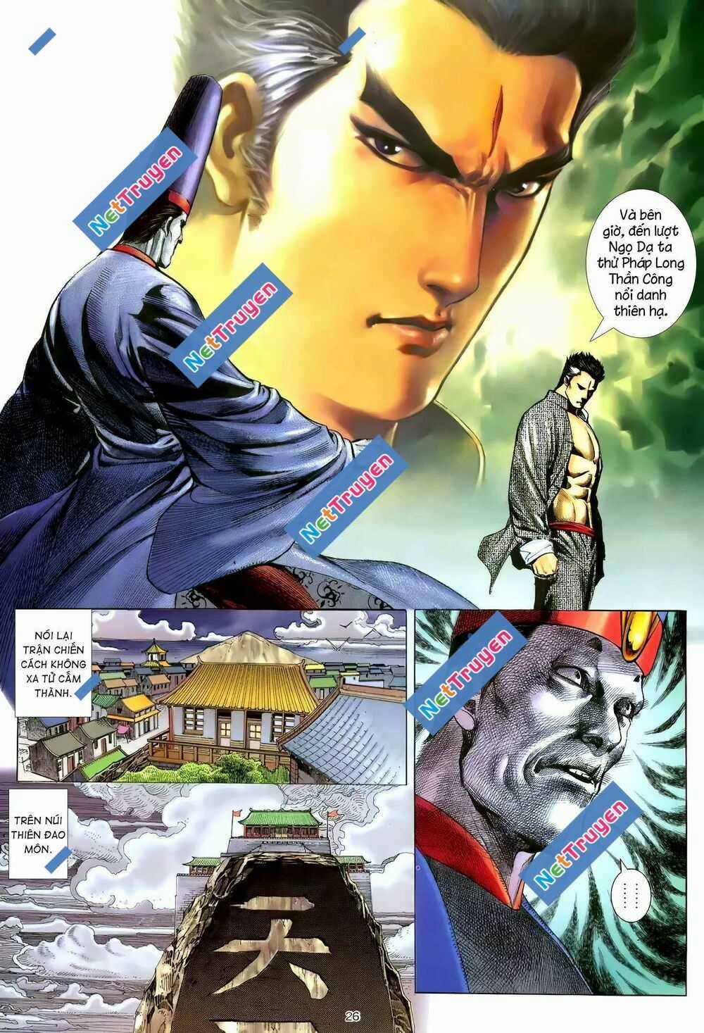 Thiên Sát Cuồng Đao Chapter 116 trang 9