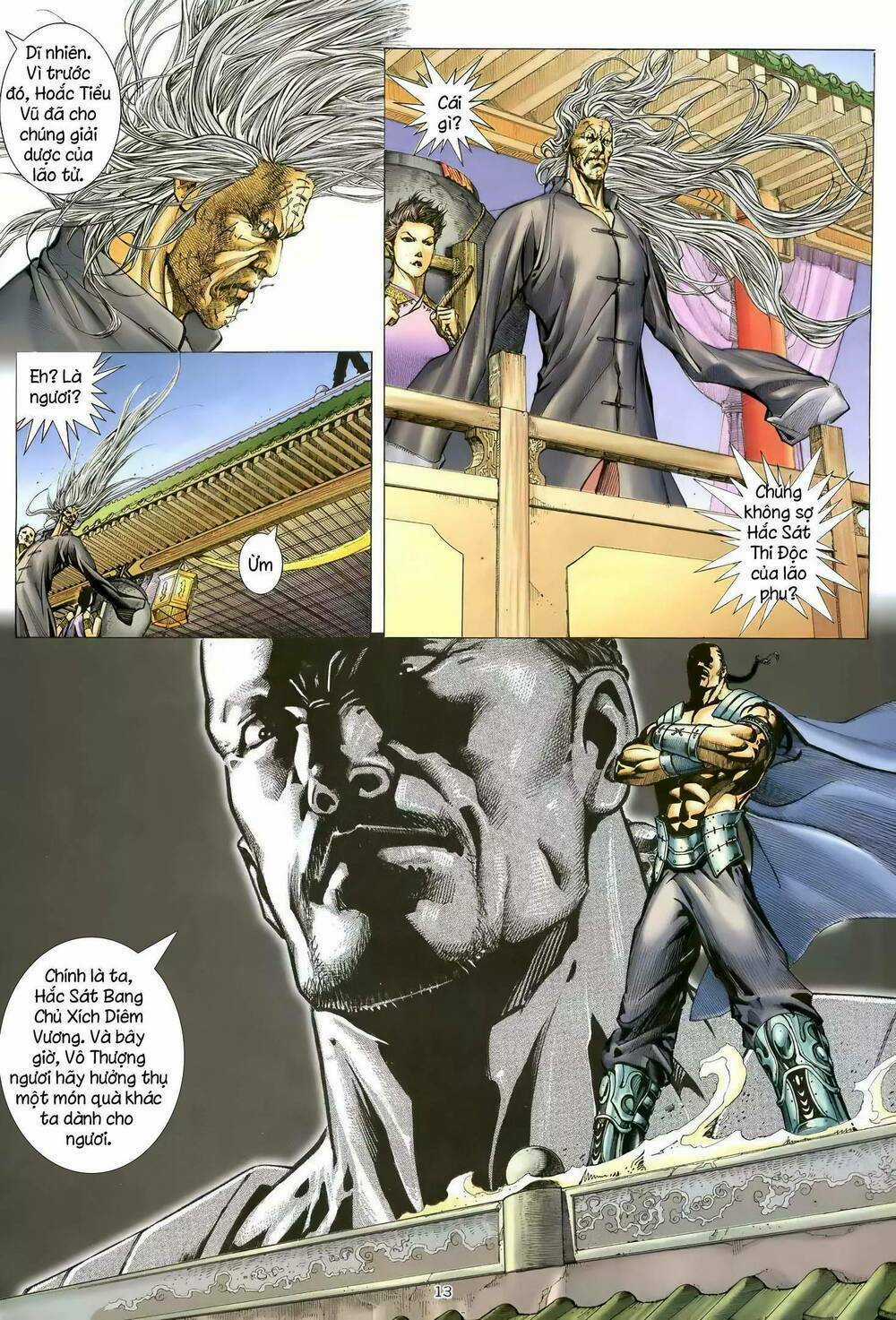 Thiên Sát Cuồng Đao Chapter 117 trang 12