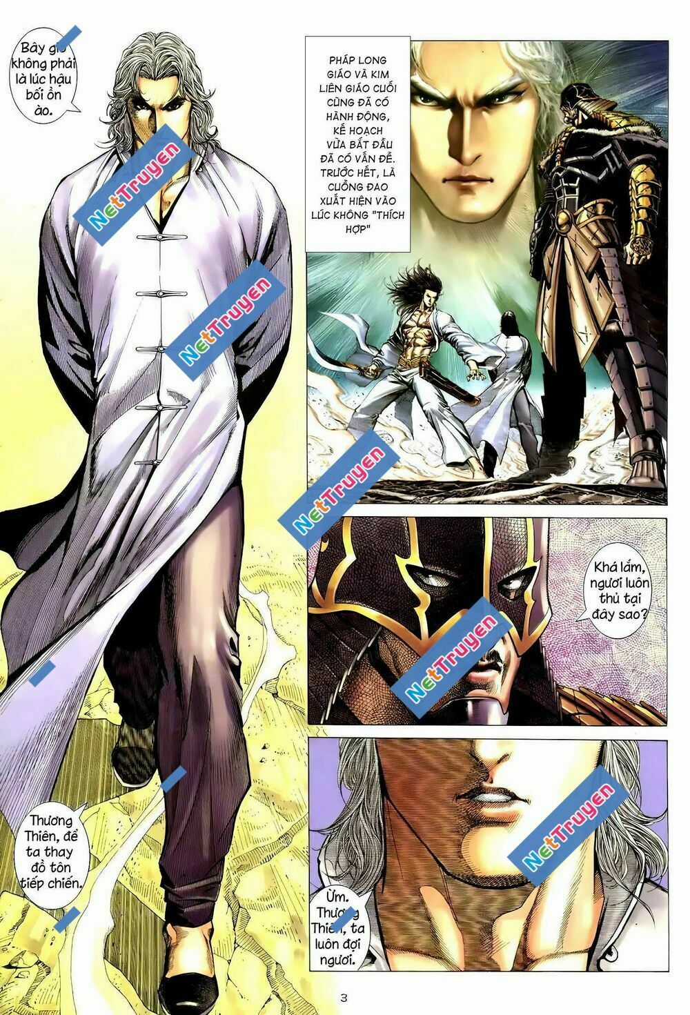 Thiên Sát Cuồng Đao Chapter 117 trang 2