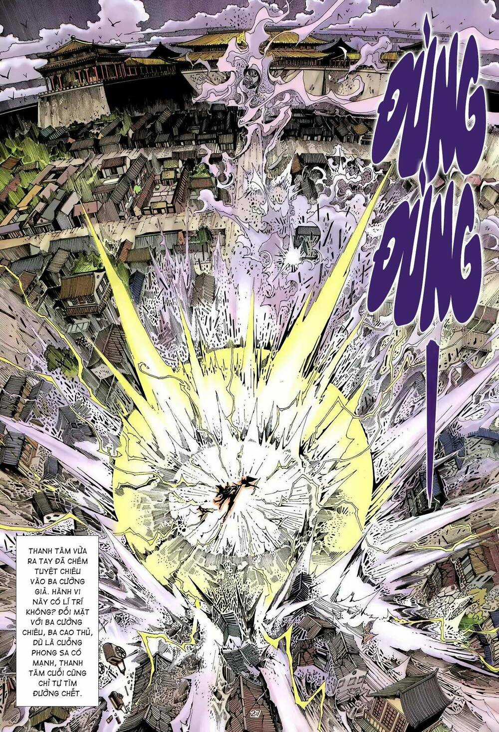 Thiên Sát Cuồng Đao Chapter 117 trang 25