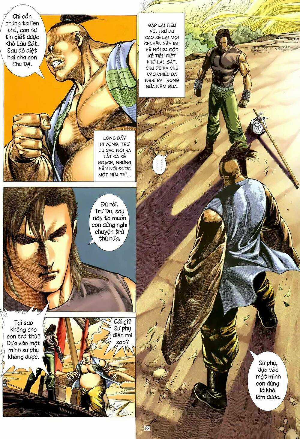 Thiên Sát Cuồng Đao Chapter 118 trang 11