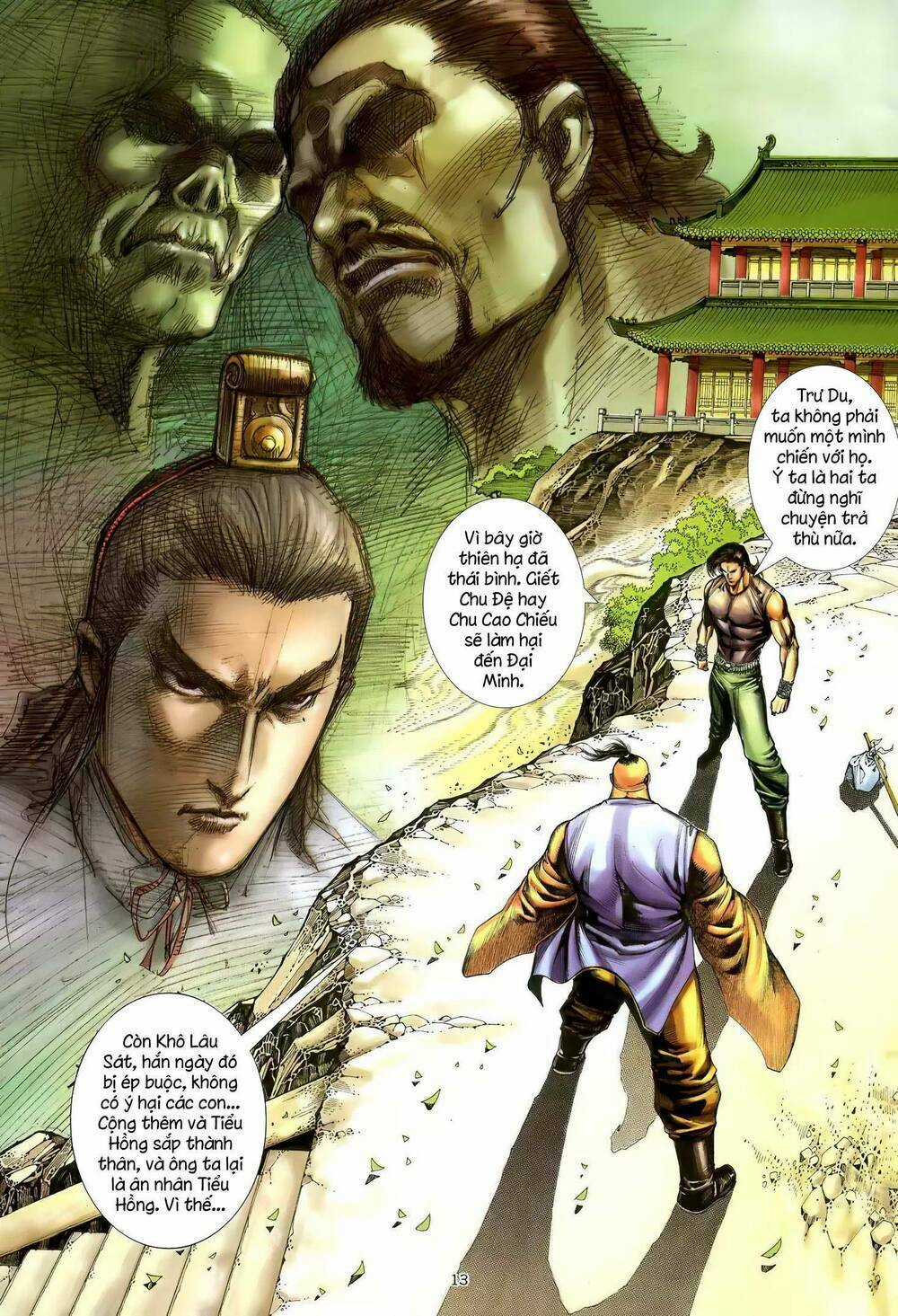 Thiên Sát Cuồng Đao Chapter 118 trang 12