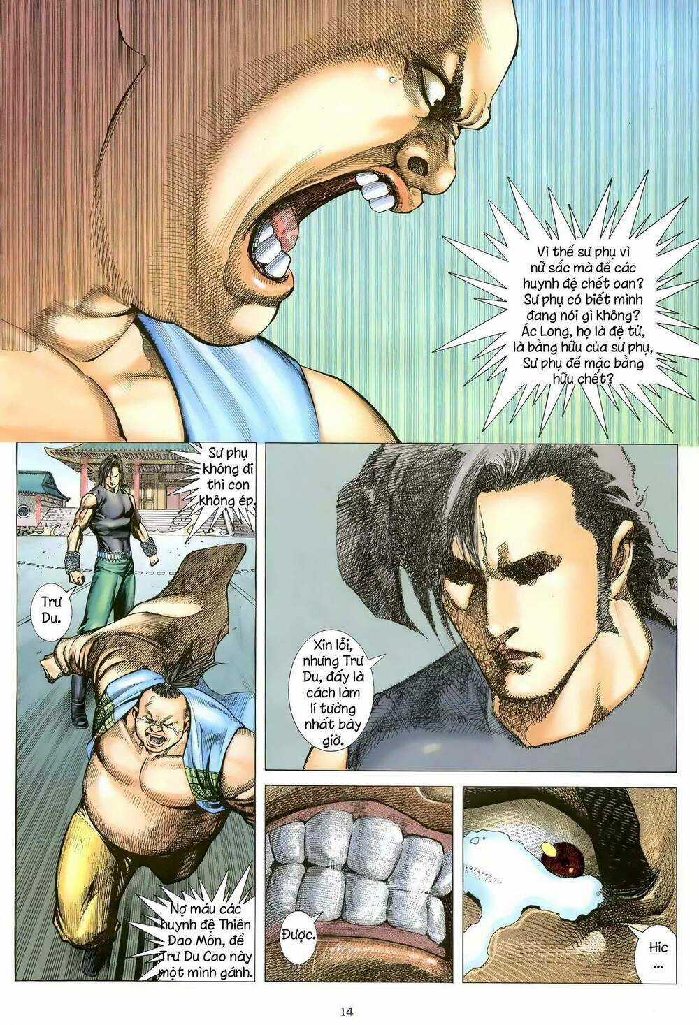 Thiên Sát Cuồng Đao Chapter 118 trang 13