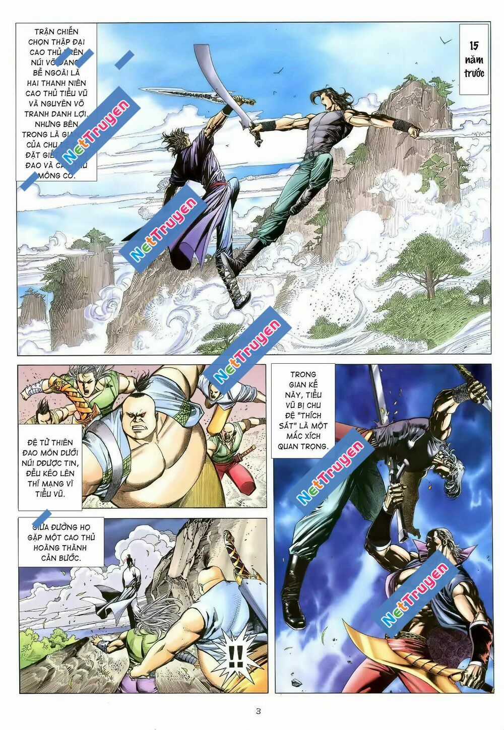 Thiên Sát Cuồng Đao Chapter 118 trang 2